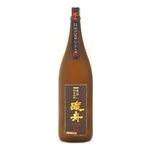 2025年10月出荷分】 信州亀齢 純米大吟醸 ヘキサゴン 720ml 化粧箱付