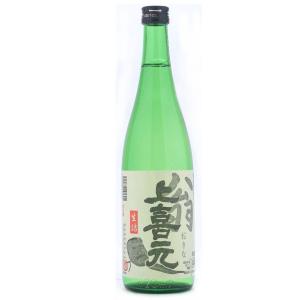お歳暮 ギフト プレゼント上喜元 じょうきげん 翁 おきな 生詰 720ml 日本酒 山形県 酒田酒造 お酒