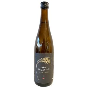 お歳暮 ギフト プレゼント 上喜元 じょうきげん 特別純米 仕込第一号 生酒 720ml 要冷蔵 日本酒 山形県 酒田酒造 お酒