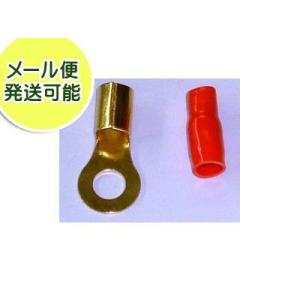 ターミナル ネコポス便可  圧着端子  8〜10Ｇ用 丸端子/丸型端子（＋）プラス用