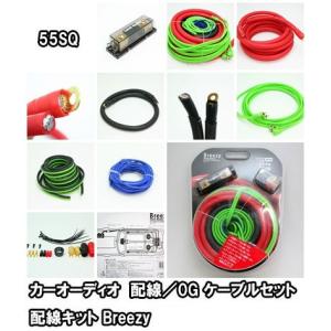 ヒューズセット オーディオケーブル の商品一覧 オーディオ機器 家電 通販 Yahoo ショッピング