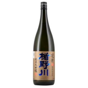 楯野川　純米大吟醸　凌冴+10　1800ml　山形県限定 　