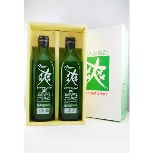 金龍 new爽 720ml 3本入ギフトセット : 食とお酒の専門ストア 和光.net