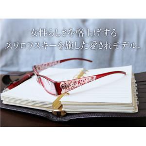 老眼鏡 リーディンググラス ブルーライトカット...の詳細画像1