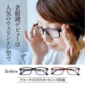 送料無料】 大島製作所 バイオトレーナーI型 吸引なし 2019年 EMS 複合