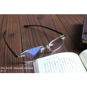 老眼鏡 かっこいい ツーポイント モデル 11...の詳細画像3