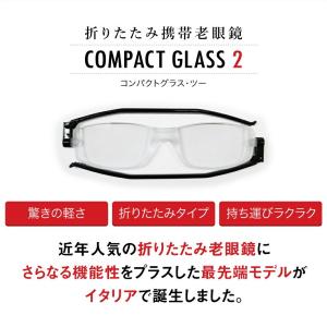 老眼鏡 コンパクトグラス2 nannini リ...の詳細画像3