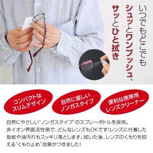 TORELLトレルワンプッシュレンズクリーナー...の詳細画像1