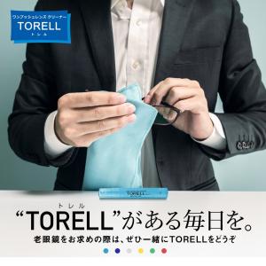 TORELLトレルワンプッシュレンズクリーナー...の詳細画像5