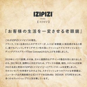 【ポイント10倍】送料無料 老眼鏡 IZIPI...の詳細画像2