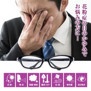 【限定特典付き】送料無料スカッシーフレックスプ...の詳細画像2