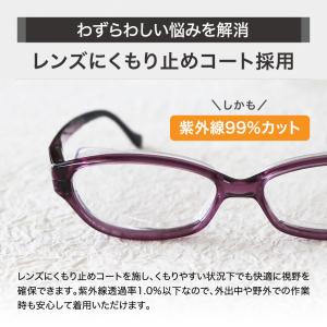 【限定特典付き】送料無料スカッシーフレックスプ...の詳細画像4