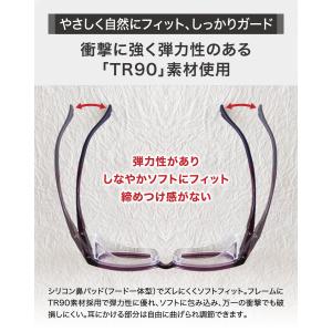 【限定特典付き】送料無料スカッシーフレックスプ...の詳細画像5