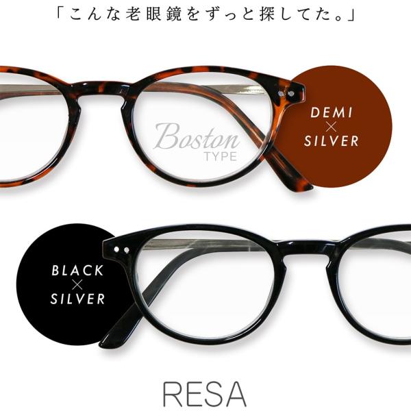 老眼鏡 シニアグラス ブルーライトカット RESA Readinglasses レサ リーディンググ...