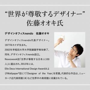 老眼鏡 ラウンドタイプ リーディンググラス b...の詳細画像4