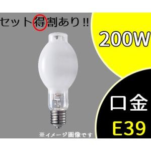 MF200L/BUSC-P/N[MF200LBUSCPN] マルチハロゲン灯（SC形）Lタイプ