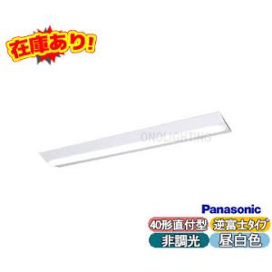 XLX450DENP LE9 [ XLX450DENPLE9 ] 旧品番：XLX450DENTLE9  iDシリーズ