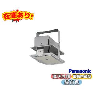 照明器具 種類 その他天井照明 シーリングライト の商品一覧 家具 インテリア 通販 Paypayモール