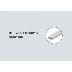 ステンレスバンド ラチェット 材料 部品 の商品一覧 Diy 工具 通販 Yahoo ショッピング