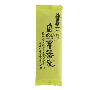 世界遺産平泉 自然薯蕎麦の詳細画像2