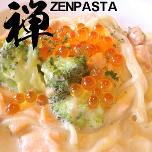 ゼンパスタ 乾燥しらたき こんにゃく麺 ZENPASTA ...