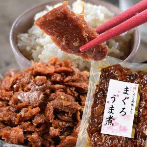 爆買 グルメマグロ まぐろ 鮪うま煮 90g×...の詳細画像3