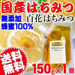 HOLISTETIQUE】Clover - 1kg オーストラリア（タスマニア）産