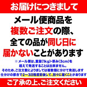 爆買 アーモンド 素焼き セール 粉砕 クラッ...の詳細画像1