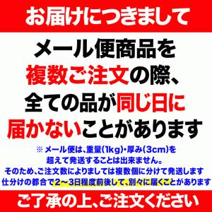 あおさ アオサ あおさのり 15g×1袋 ポイ...の詳細画像1