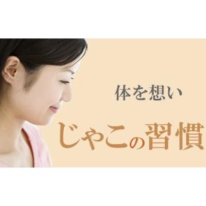 爆買 セール 送料無料 ちりめんじゃこ 50g...の詳細画像2