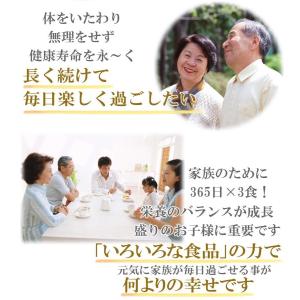 爆買 セール 送料無料 ちりめんじゃこ 50g...の詳細画像3