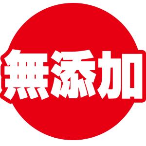 爆買 セール あたりめ 無添加 訳あり 170...の詳細画像1