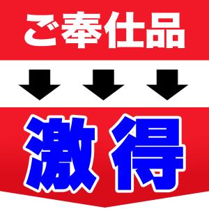 爆買 セール あたりめ 無添加 訳あり 170...の詳細画像3