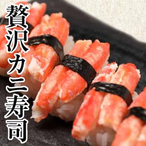 爆買 (カニ かに 蟹) ボイル 紅ズワイ カ...の詳細画像2