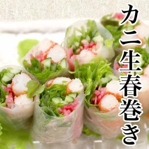 爆買 (カニ かに 蟹) ボイル 紅ズワイ カ...の詳細画像3