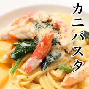 爆買 (カニ かに 蟹) ボイル 紅ズワイ カ...の詳細画像4