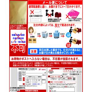 ナッツ グルメ(わけあり 訳あり)ピーナッツ ...の詳細画像3