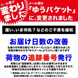 ナッツ グルメ(わけあり 訳あり)ピーナッツ ...の詳細画像4