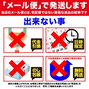 ナッツ グルメ(わけあり 訳あり)ピーナッツ ...の詳細画像5