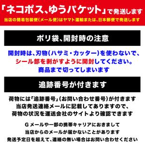 爆買 ミルクアーモンド 350g おやつ mi...の詳細画像4
