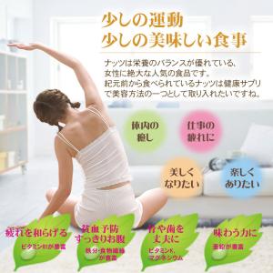 爆買 マカダミアナッツ 無塩 素焼き ロースト...の詳細画像4