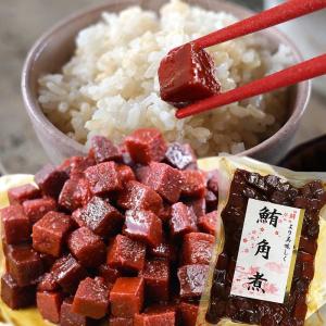 爆買 おつまみ 珍味 マグロ まぐろ セール ...の詳細画像3