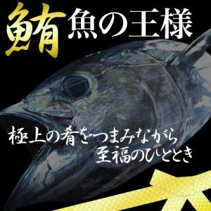 爆買 マグロ まぐろ しぐれ煮 90g×3袋 ...の詳細画像2