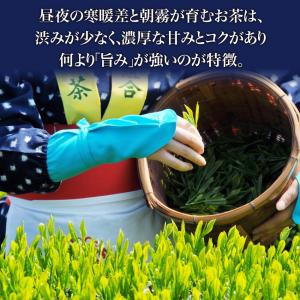 抹茶 スイーツ 爆買 抹茶大豆 八女抹茶使用 ...の詳細画像2