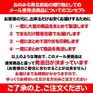 舞茸 まいたけ 乾燥舞茸 国産 40g×1袋 ...の詳細画像2