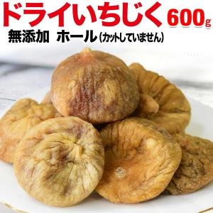 カリフォルニア農園産やわらかプルーン185g×20袋【無添加】【お得