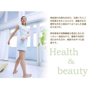 ドライいちじく 無添加 大粒 600g×1袋 ...の詳細画像3