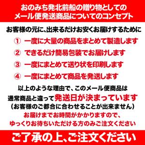 ミックスナッツ セール 無塩 無添加 3種 7...の詳細画像2