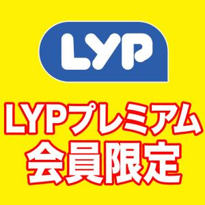 爆買 ナッツ グルメ訳あり アーモンド 無添加...の詳細画像1