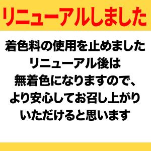 爆買 おつまみ 珍味 セール 送料無料 マグロ...の詳細画像5